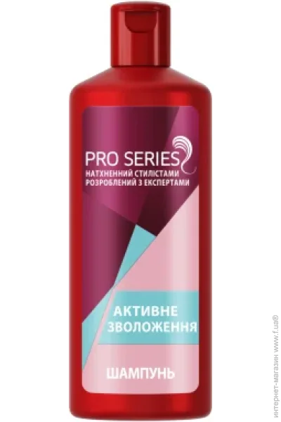  Pro Series   500  (8001090879189)