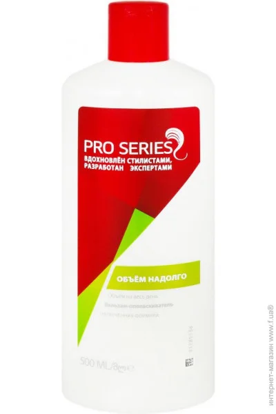 Pro Series - "  500 (8001090879400)
