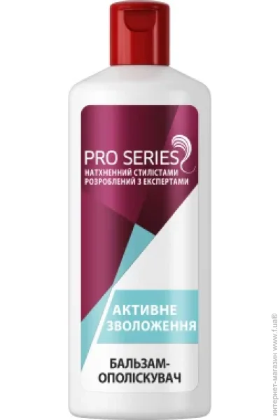 Pro Series -   500 (8001090879585)