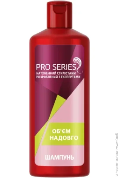  Pro Series   500  (8001090880161)