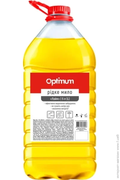 Pro Service   OPTIMUM 5000  1 ./.