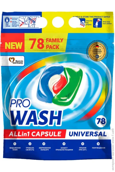    Pro Wash 130  (4260637723000)