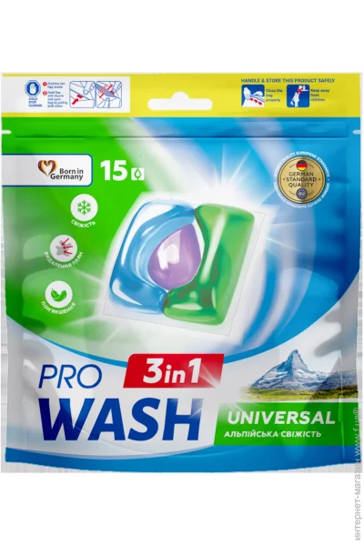    Pro Wash     15  (145093)