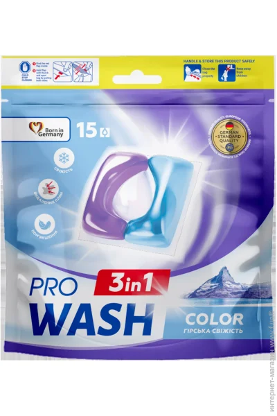       Pro Wash ó    15  (4262396145116)
