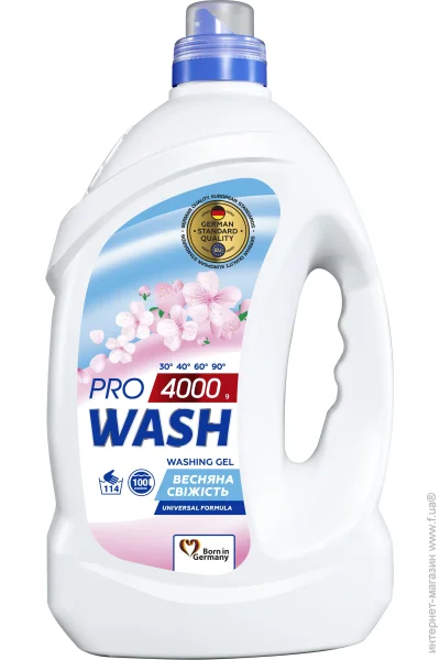    Pro Wash   4000  (4262396144010)