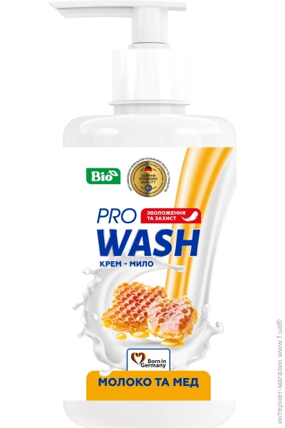Pro Wash -    450 