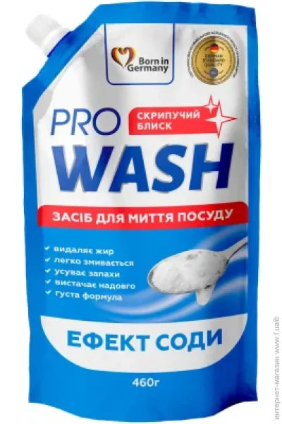     Pro Wash  /..   460 (DOYPACK) (4260637724090/4823128002468)