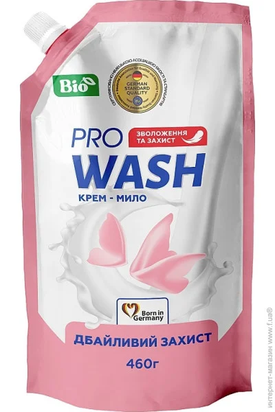 Pro Wash г - .  460 (DOYPACK) (4262396140241)