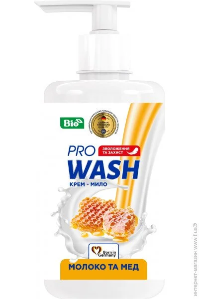 Pro Wash г -    470 (4260637725370)