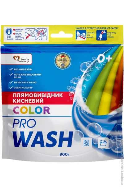 Pro Wash      900 (4262396145338)