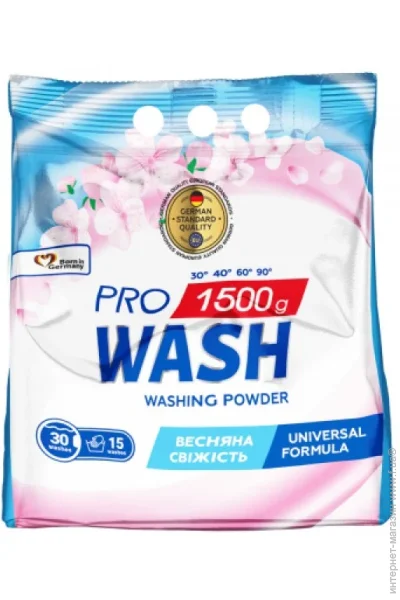   Pro Wash Universal   1500  (4823128004868)