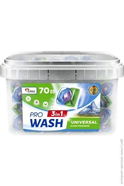    Pro Wash   70  (4823128004974)