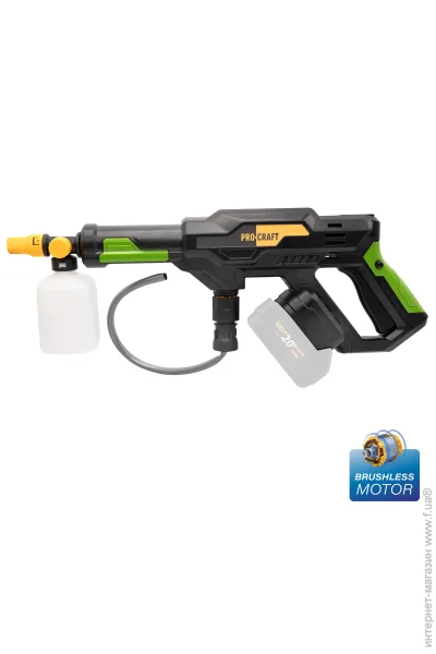    Procraft CW-20 (   )