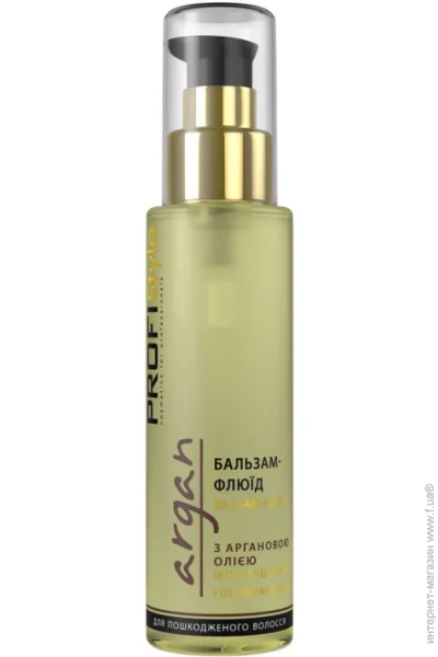  Profi Style Argan " 볺 " (4820003290644)