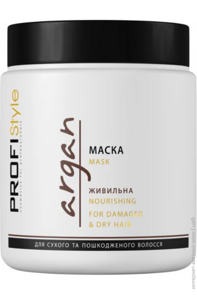    Profi Style Argan ""  볺  (4820003290842)