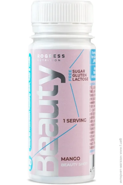    Progress Nutrition Beauty, 60  