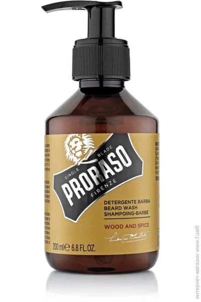 Proraso    Wood & Spice 200 