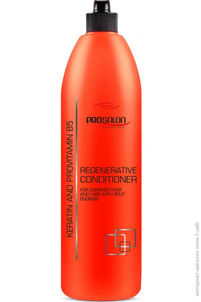 Prosalon      (5900249040223)