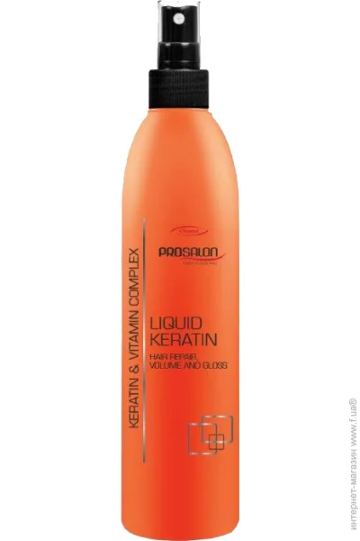 Prosalon г  -   (5900249043217)