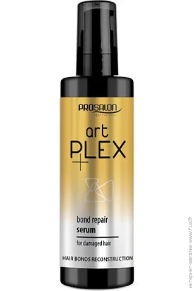    Prosalon Artplex therapy 100  (5900249013883)