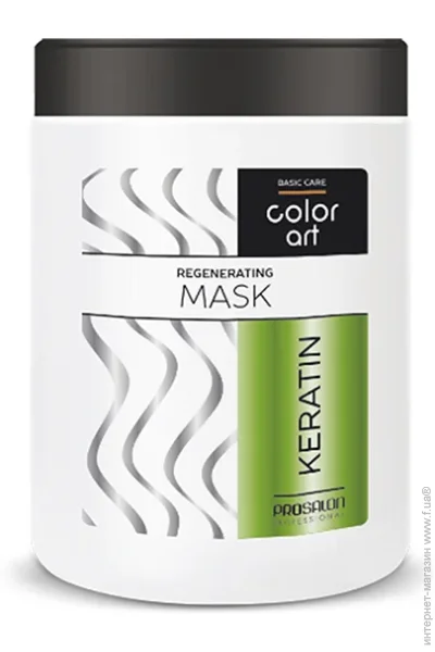    Prosalon Color Art 1000 (5900249012398)