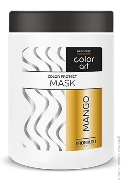    Prosalon Color Art 1000 (5900249012435)