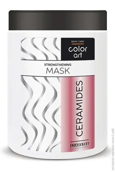    Prosalon Color Art 1000 (5900249012510)