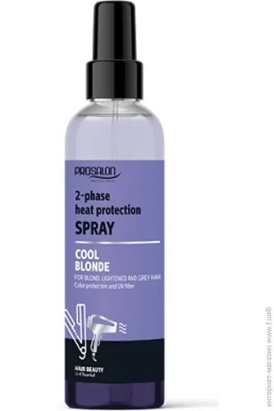 Prosalon   COOL BLONDE      200  (5900249012978)