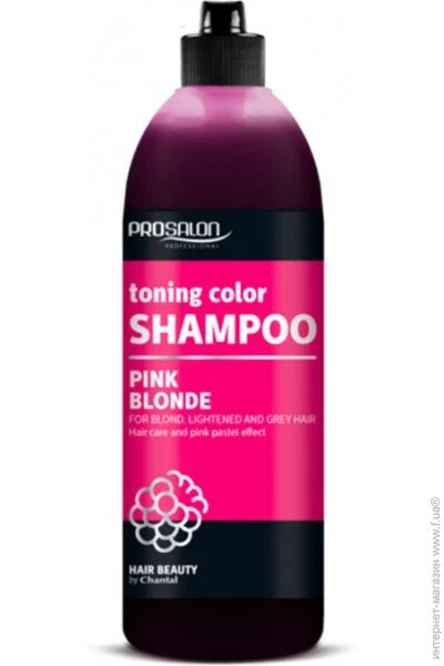  Prosalon  Pink Blonde      500  (5900249011919)