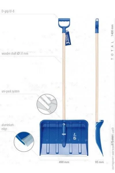   Prosperplast 140  Alpin 2A, 49*140  (5905197140544)
