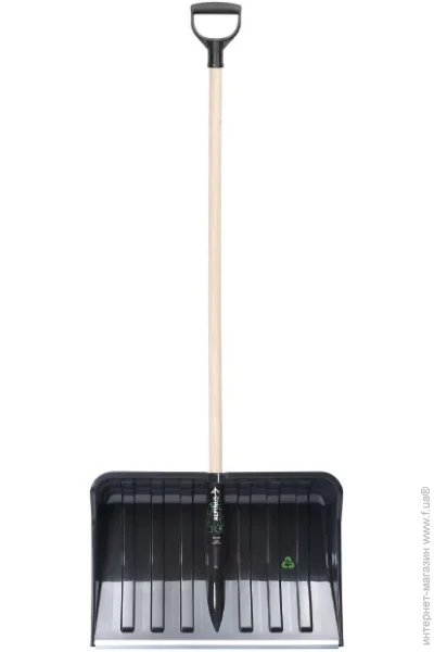   Prosperplast 140  ALPINUS eco