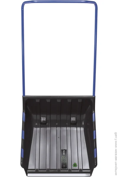  Prosperplast Arctic L Eco 67150 