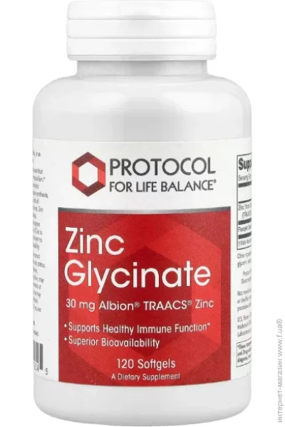 ̳ Protocol For Life Balance Zinc Glycinate 30 mg 120 Softgels (000023147)