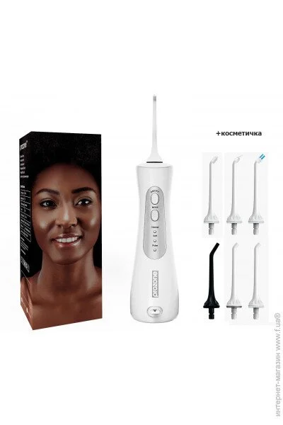    Prozone MiniJet MAX EU White