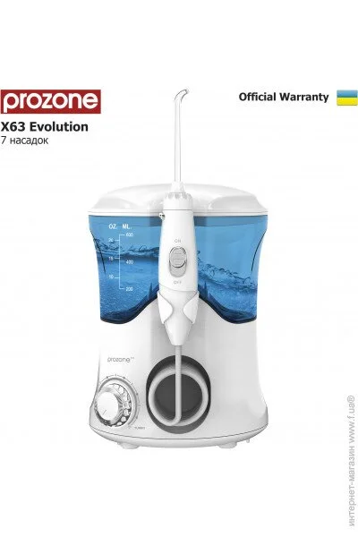    Prozone X63 Evolution White
