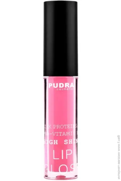 Pudra Cosmetics    02 2,5 