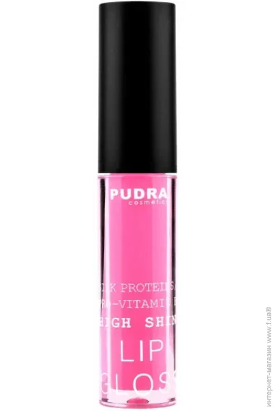 Pudra Cosmetics    05 2,5 