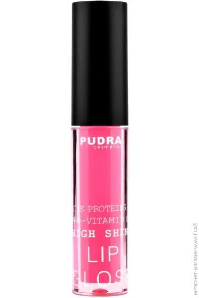 Pudra Cosmetics    06 2,5 