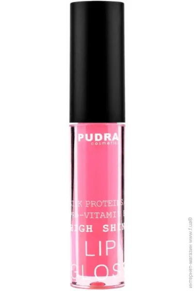Pudra Cosmetics    07 2,5 