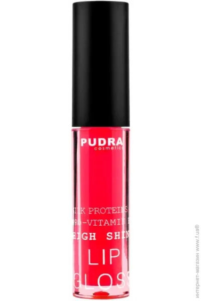 Pudra Cosmetics    08 2,5 