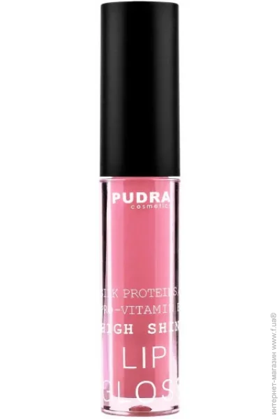 Pudra Cosmetics    09 2,5 