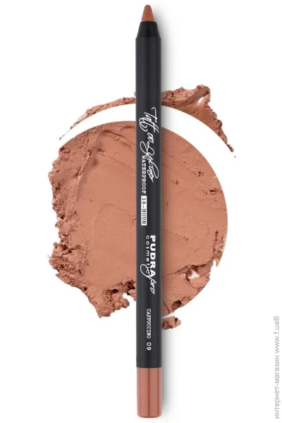 Pudra Cosmetics    09 Cappuccino 1,2 