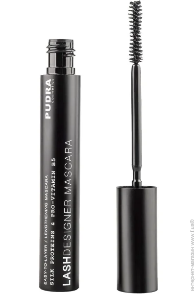 Pudra Cosmetics        10 