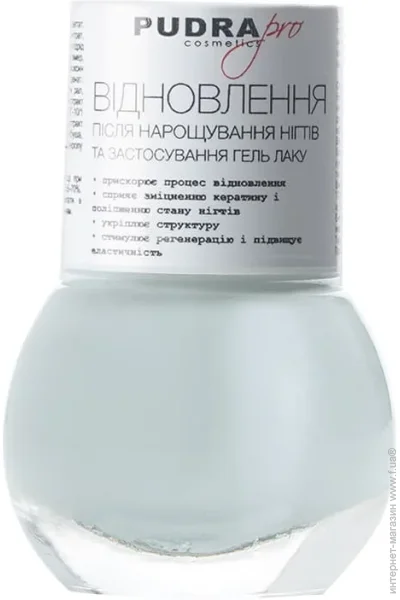  Pudra Cosmetics  ³    13 