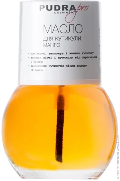 Pudra Cosmetics       13 