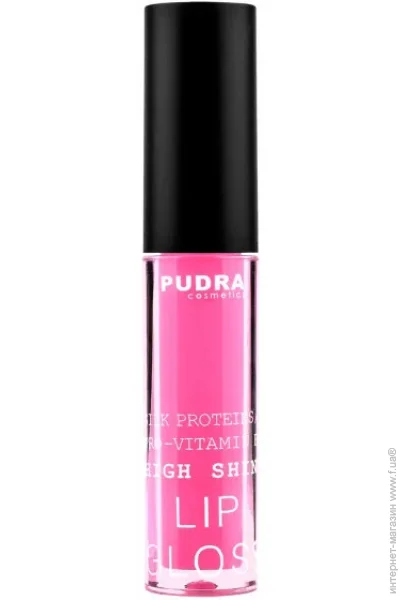 Pudra Cosmetics    14 2,5 