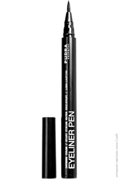 Pudra Cosmetics -  2 