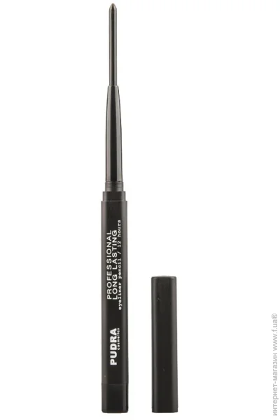 Pudra Cosmetics    Long Lasting  