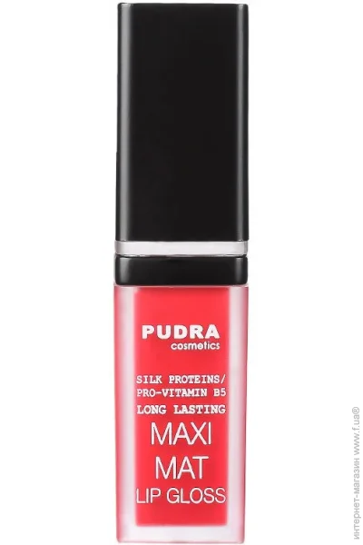 Pudra Cosmetics    Maxi Matt 02 7 