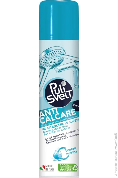 Puli Svelt       0,3 